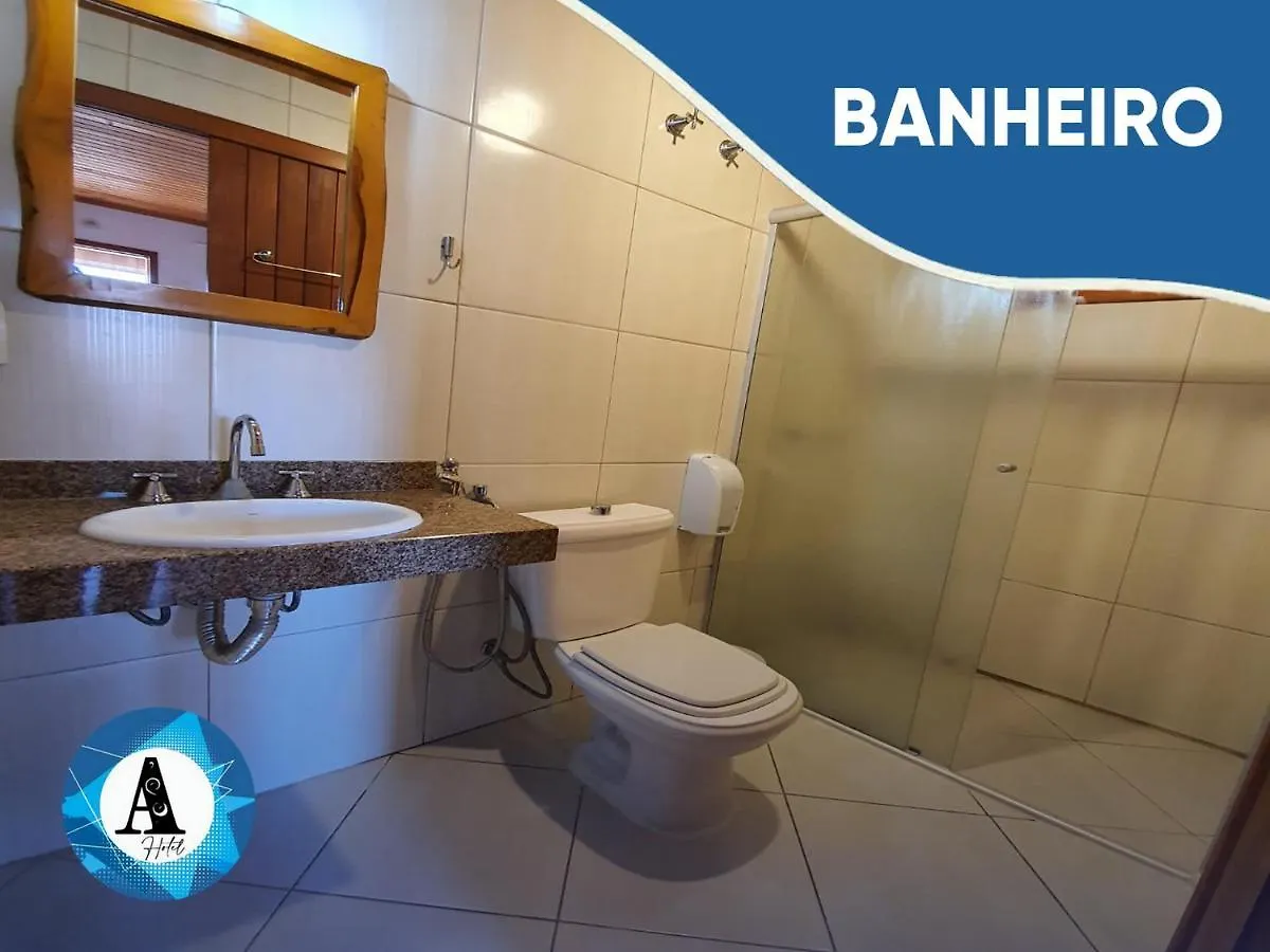 Hotel Aconchego Urubici 2*,